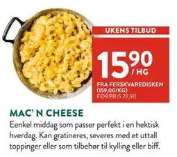 Jacobs MAC’ N CHEESE, NOK 15.9 tilbud