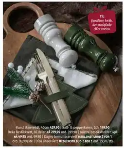 Nille Rund skjærefjøl, 40cm, NOK 429.9 tilbud