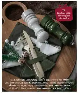 Nille Juletre bestikkholder, NOK 49.95 tilbud