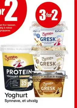Spar Yoghurt tilbud