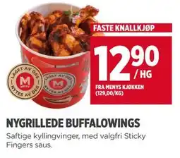 Meny NYGRILLEDE BUFFALOWINGS, NOK 12.9 tilbud