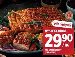 Meny NYSTEKT RIBBE, NOK 29.9 tilbud