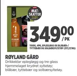 Meny RØYLAND GÅRD, NOK 349 tilbud