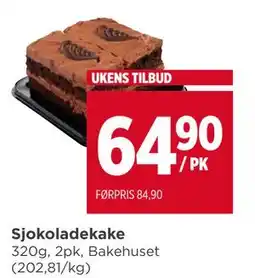 Meny Sjokoladekake, NOK 64.9 tilbud