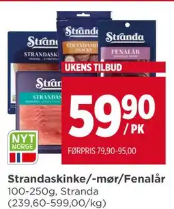 Meny Strandaskinke/-mør/Fenalår, NOK 59.9 tilbud
