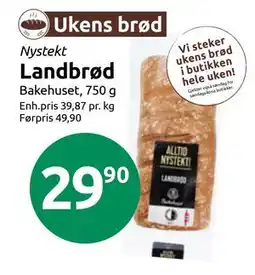 Joker Landbrød, NOK 29.9 tilbud