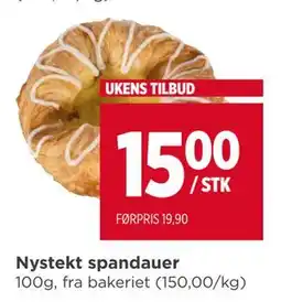 Meny Nystekt spandauer, NOK 15 tilbud