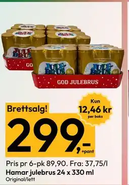 Gigaboks Hamar julebrus 24 x 330 ml., NOK 299 tilbud