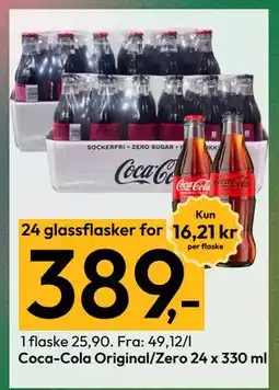Gigaboks Coca-Cola Original/Zero 24 x 330 ml., NOK 389 tilbud