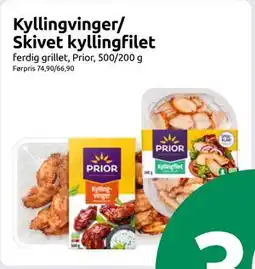 Joker Kyllingvinger/ Skivet kyllingfilet tilbud