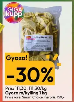 Gigaboks Gyoza m/kylling 1 kg, NOK 111.3 tilbud