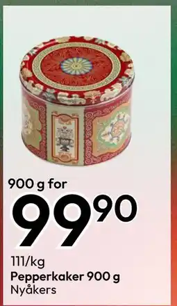 Gigaboks Pepperkaker, NOK 99 tilbud