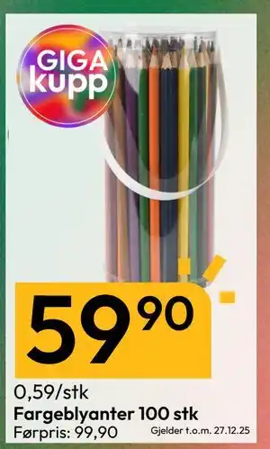 Gigaboks Fargeblyanter 100 stk, NOK 59.9 tilbud