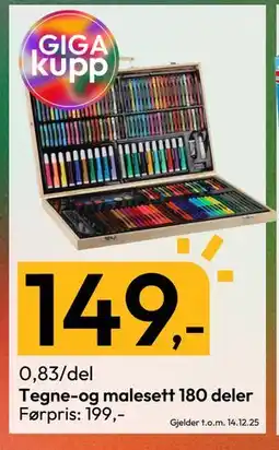 Gigaboks Tegne-og malesett 180 deler, NOK 149 tilbud
