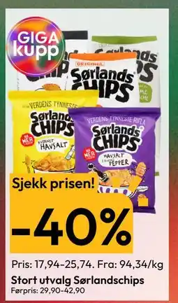 Gigaboks Stort utvalg Sørlandschips tilbud