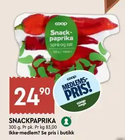 Coop Mega SNACKPAPRIKA, Medlemspris tilbud