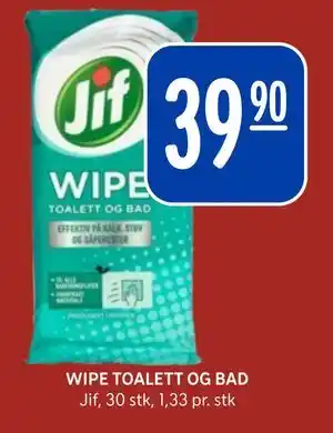 Rema 1000 WIPE TOALETT OG BAD, NOK 39.9 tilbud