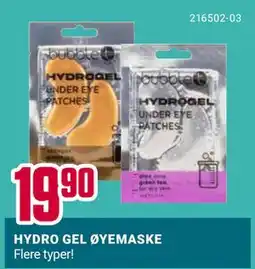 Europris HYDRO GEL ØYEMASKE, NOK 19.9 tilbud
