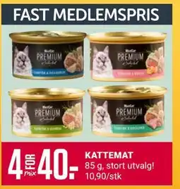 Europris KATTEMAT, Medlemspris tilbud