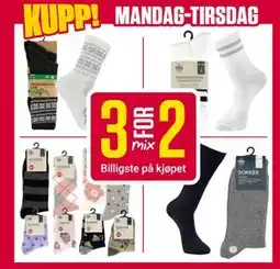 Europris Billigste på kjøpet tilbud