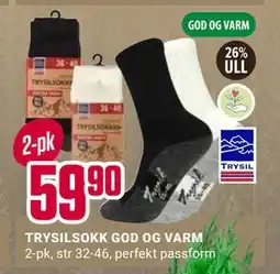 Europris TRYSILSOKK GOD OG VARM, NOK 59.9 tilbud
