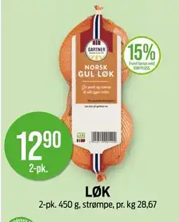 Kiwi LØK, NOK 12.9 tilbud