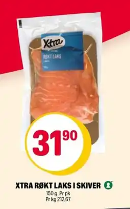 Coop Extra XTRA Røkt laks i skiver tilbud