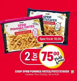 Coop Extra COOP Sprø pommes frites/potetstaver tilbud