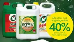 Felleskjøpet Alle 5 liter med rengjøringsmidler tilbud