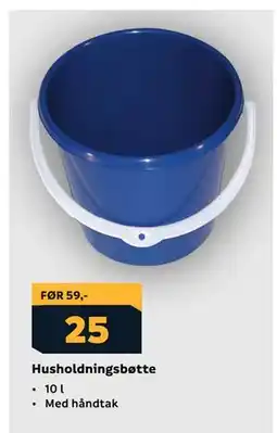 Megaflis Husholdningsbøtte, NOK 25 tilbud