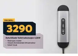 Megaflis Defa billader Solid ladestasjon 4,6kW, NOK 3290 tilbud