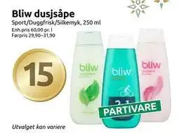 Joker Bliw dusjsåpe, NOK 15 tilbud