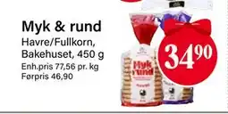 Nærbutikken Myk & rund, NOK 34.9 tilbud