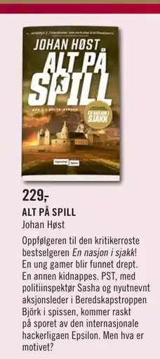 Ark Bokhandel ALT PÅ SPILL, NOK 229 tilbud