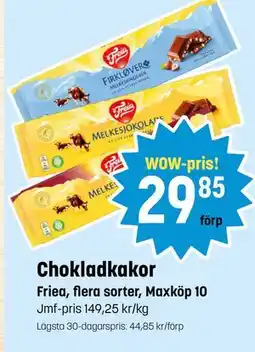 Eurocash Chokladkakor, SEK 29.85 tilbud