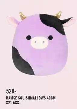 Ark Bokhandel BAMSE SQUISHMALLOWS 40CM S21 ASS., NOK 529 tilbud