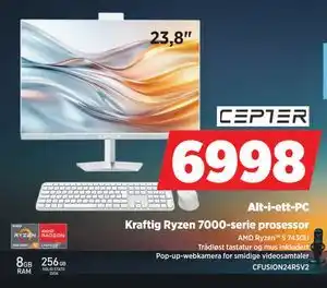 POWER Alt-i-ett-PC, NOK 6998 tilbud