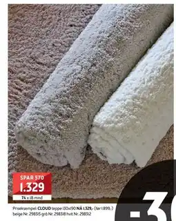 Bohus CLOUD teppe 130x190, NOK 1329 tilbud