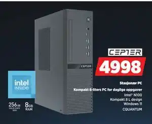 POWER Stasjonær PC, NOK 4998 tilbud