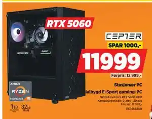 POWER Stasjonær PC, NOK 11999 tilbud