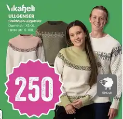 Sport Outlet Ullgenser tilbud
