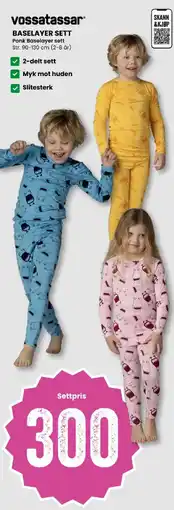 Sport Outlet Baselayer sett tilbud