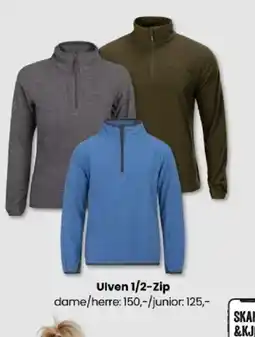 Sport Outlet Ulven 1/2-zip tilbud