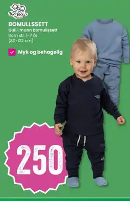 Sport Outlet Bomullssett tilbud