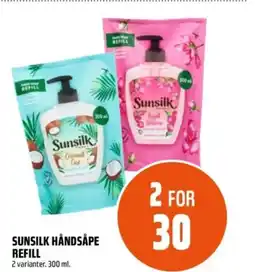 Coop Obs Sunsilk håndsåpe refill tilbud