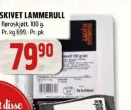 Coop Obs Skivet lammerull tilbud