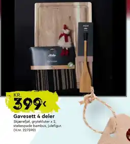 Mekk Gavesett 4 deler tilbud