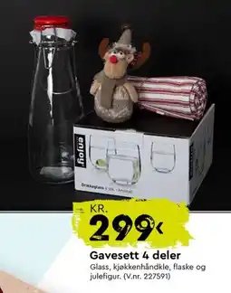 Mekk Gavesett 4 deler tilbud