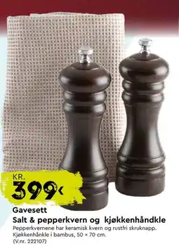 Mekk Gavesett Salt & pepperkvern og kjøkkenhåndkle tilbud