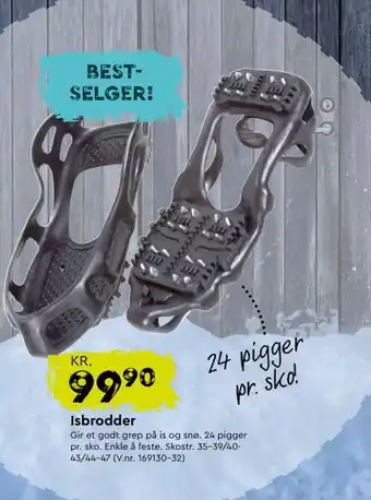 Mekk Isbrodder tilbud